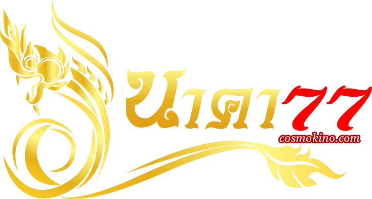logo-naka 77